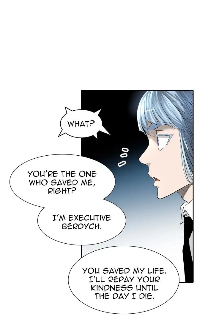 Tower of God, Chapter 439 image 043